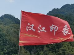 -后柳水乡