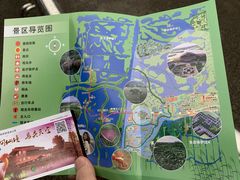 -宁波杭州湾国家湿地公园
