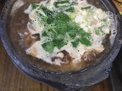 -王明古法砂锅居(开化寺店)