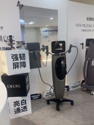 -VE专注问题肌·赛诺龙&科学美肤中心