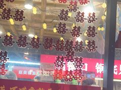 -赵美丽·重庆社区火锅·直营店(火车东站·中豪国际店)