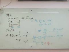 -语朵教育·日韩德法留学(曹杨校区)