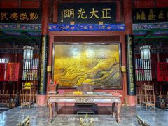 -开封府