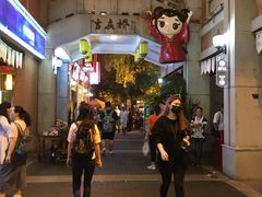 吉庆桥-吉庆街美食广场