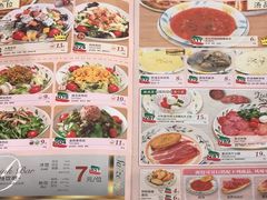 菜单-萨莉亚意式餐厅(南京环亚凯瑟琳广场店)