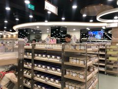 -楼上(新馬路澳門廣場店)
