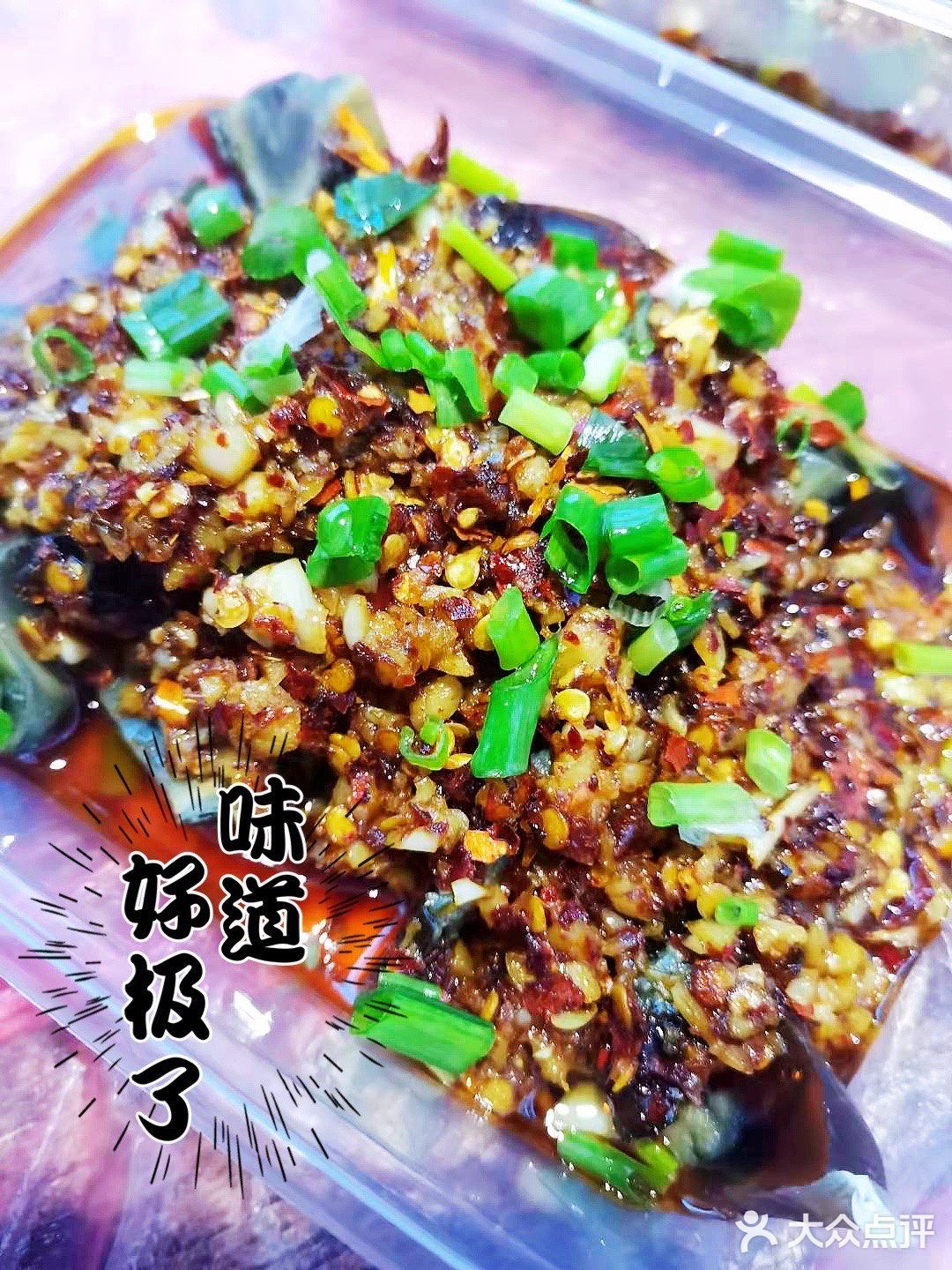 长沙老口子才知道的绝味宵夜 深夜党都给我冲