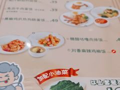 -翠华餐厅(维璟印象城店)