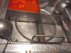 -海底捞火锅(番禺广场店)