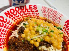 -南锣南门涮肉(南锣鼓巷店)