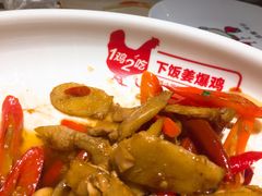 -大碗先生(万家丽店)