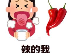 -帝京日语(春熙路旗舰校区)