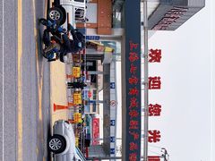 -七宝蔬菜农副产品综合交易市场-停车场