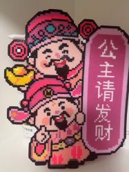 -寇氏减肥