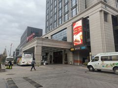 -嘉兴华美达酒店(秦逸路店)