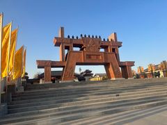 -中华郡文化旅游景区