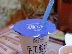 -马旭土鸡焖花卷·真域顺西域美食(天马大道店)