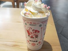 -伏小桃(雁塔MOMOPARK店)