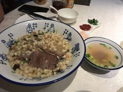 -汉唐宴长安食府