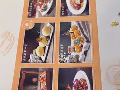 -點無缺茶楼·海鲜酒家(世博店)