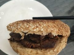 -永盛斋小吃(故宫店)