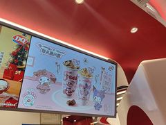 -DQ·蛋糕·冰淇淋(五棵松万达店)