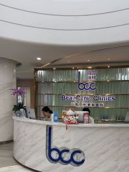 -重庆联合丽格第五医疗美容医院