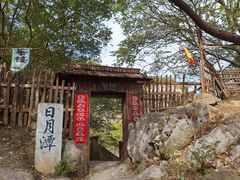 -镇江市南山风景名胜区竹林景区
