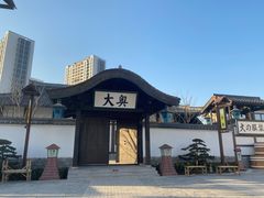 -横店广州街·香港街
