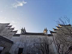 -天一阁博物院