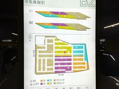 -金虹桥国际中心·停车场