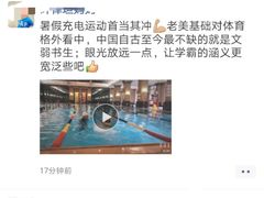 -上海浦东星河湾酒店