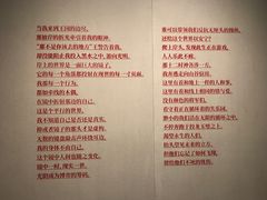 -杭州工艺美术博物馆