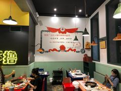 -XiaoJunGan Hotpot 钢管厂五区小郡肝火锅串串香