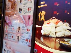 -雷允上(南京西路店)