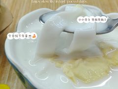 -豆豆冰室·地道招牌椰子冻(大良店)