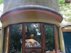 -三鹰之森吉卜力美术馆