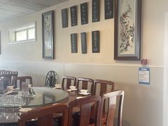 -蓬莱小馆 Joyful Restaurant
