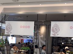 -川成元·麻辣香锅(凯德MALL西直门店)