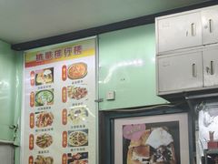 -红帽小馆(向阳路店)