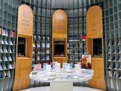 -思南书局·诗歌店