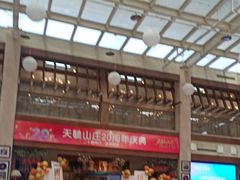 -天毓山庄·餐厅