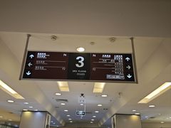 -燕莎友谊商城(亮马桥店)