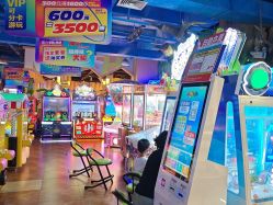 -木马王国(萧山银隆店)