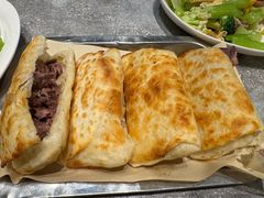 -高玛纳驴肉火烧(河间总店)