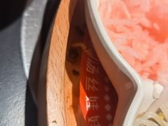 -丝恋丝娃娃(逸天城国贸店)