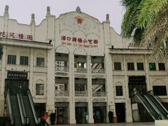 -海口骑楼小吃街