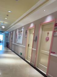 -北京俪婴妇产医院(朝阳大悦城店)