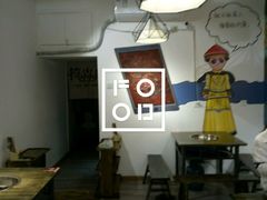 -符淼淼火锅(宽窄巷子店)