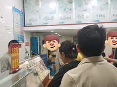 -广达眼镜炖罐(广达店)